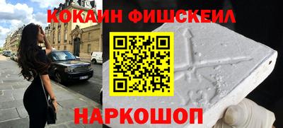 кристаллы Гусиноозёрск