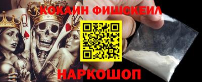 кристаллы Гусиноозёрск