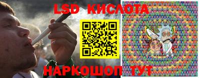 кристаллы Гусиноозёрск