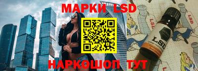 мяу мяу мука Гусь-Хрустальный