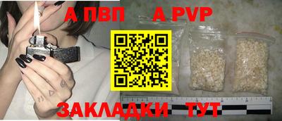 COCAINE Гусев