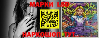 мяу мяу мука Гусь-Хрустальный