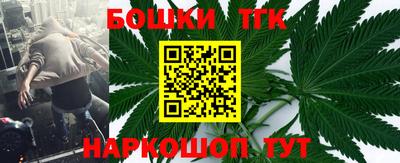 кристаллы Гусиноозёрск