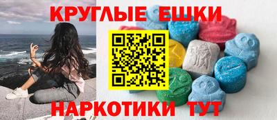 COCAINE Гусев
