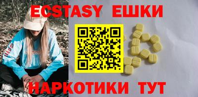 COCAINE Гусев