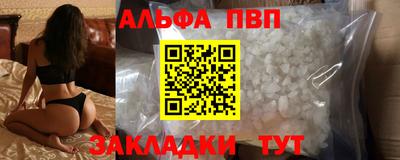 COCAINE Гусев