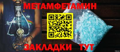 COCAINE Гусев