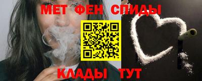 кристаллы Гусиноозёрск