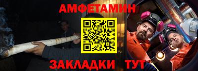 кристаллы Гусиноозёрск