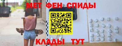 кристаллы Гусиноозёрск