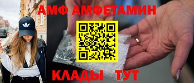 мяу мяу мука Гусь-Хрустальный