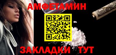 COCAINE Гусев