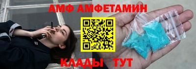 мяу мяу мука Гусь-Хрустальный