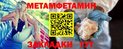 COCAINE Гусев