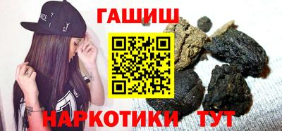 мяу мяу мука Гусь-Хрустальный