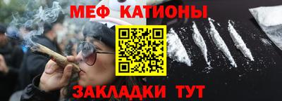 COCAINE Гусев