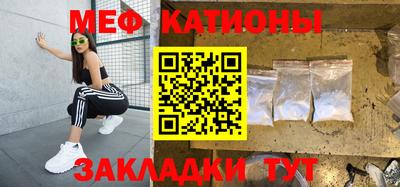 COCAINE Гусев